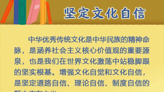 巴西足协悼念4届世界杯冠军扎加洛：最伟大的传奇，精神永难忘