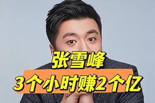 布克不在我来主控！比尔16投8中得20分2板 送出全队最高8助攻