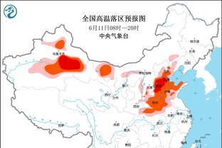 探长：中国男篮今夏澳洲拉练&赴美参加NBA夏季联赛 乔帅继续带队