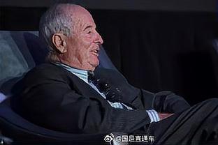 99次出场打进23球！杨晨晒照，参加法兰克福125周年庆典