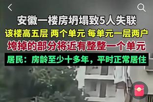 网友：全场结束后姆巴佩是唯一一个对结果感到愤怒的球员