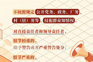 带队胜率66.7%，马来西亚主帅：亚洲杯目标是晋级16强