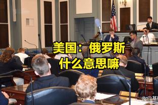 国米官方回顾夺冠游行：蓝黑色的海洋淹没米兰城 我们是冠军！