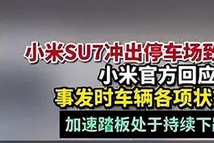 1胜5负！乌度卡：令人失望的东部客场之旅 我们很多方面都退步了