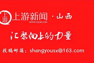 22岁！德凯特拉雷是本赛季意甲进球、助攻皆6+最年轻球员