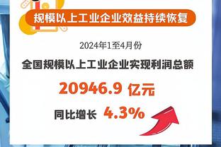 2023欧洲球队球衣商品收入排行：巴萨1.79亿欧第1，皇马1.55亿第2