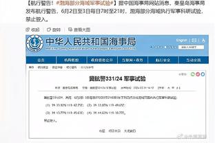 保罗谈不退役：我4岁开始打球 除了家人没什么比打球更让我快乐