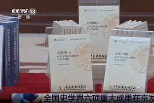 有失水准！马克西22中8&三分8中2 仅得到20分7助&正负值-12