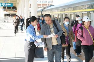 雷竞技电竞体育竞猜平截图1