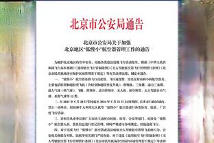 高效输出！西亚卡姆半场13中8&三分4中2砍下20分 次节独揽16分