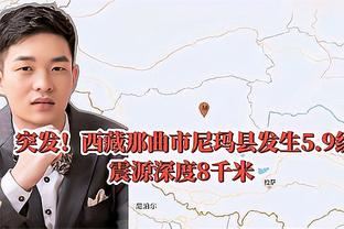 乔治：莱昂纳德和哈登会吸引很多防守 这让我打得更自在