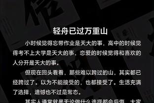 雷竞技官网登录不了截图0