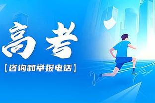 开门黑黑黑黑黑黑黑……西汉姆2024年至今7战4平3负未能取胜