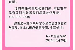 TYC：斯卡洛尼反复要求友谊赛要踢顶级对手，但这很难办到