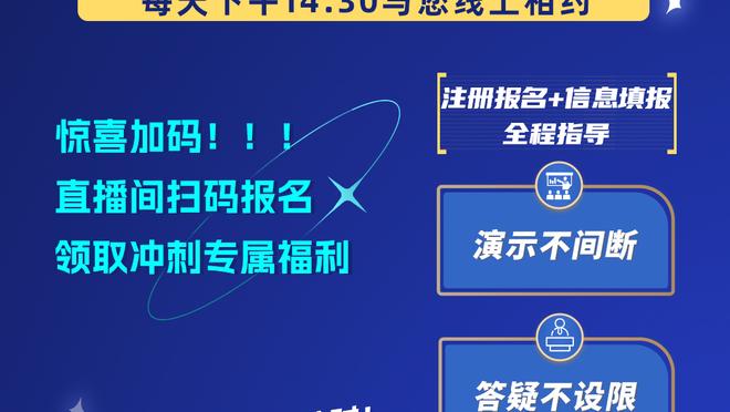 能攻能防！伊森全场8中5得到11分6篮板2抢断 难阻球队失利