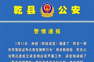 雷竞技最新网页截图2