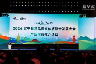 2023年已打进102球！佛罗伦萨创造队史单一年度进球新纪录