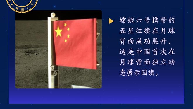 小卡船长？克莱：我和小卡有一样的爱好 他也喜欢钓鱼&出海