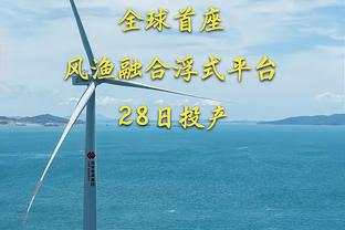 记者：阿森纳和利物浦仍有意帕乔，球员标价5000万到6000万欧