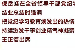 开云app在线登录官网下载安卓截图1