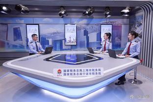 雷竞技官网电话截图4