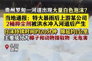 失误频频！中国女篮半场出现9次失误 王思雨&李缘各2次