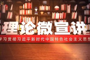 略铁！班凯罗15中6贡献19分10篮板8助攻&正负值-16