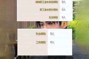 乌度卡：我们的球员开场打铁后不会调整 你得找其他方式影响比赛