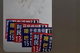 20岁维尔茨是本赛季德甲唯一两双球员，各项赛事41场17球18助攻