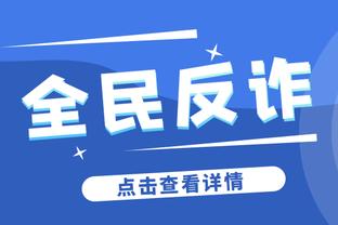 更加高效！浓眉季中锦标赛场均20分13板3帽 投篮命中率53.4%