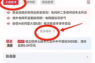 发动机！赵继伟本赛季第三次至少得到25分10助 此前4年一共4次