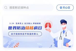 HTH登陆入口网页截图4