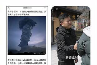 ?英媒：曼联可能赛季末解雇滕哈赫，俱乐部内部讨论了邀请莫塔