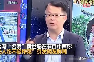 雷竞技app官方版下载ios截图1