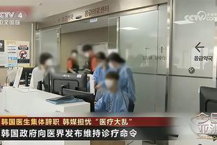 高管：勇士喜欢追梦在自己队 仍认为没有他球队就无法获胜