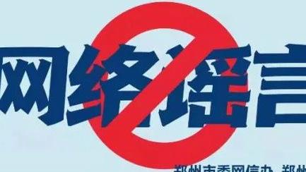 18新利官网登录手机版截图0