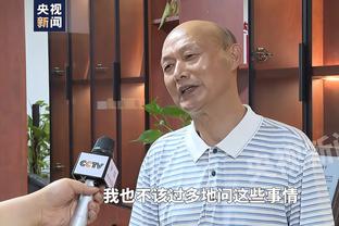 波切蒂诺谈弟媳：我们总是评估后决定阵容，不在意球员年龄