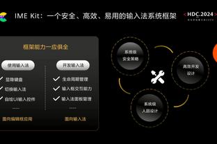 烤肉姐：crypto这个“风水宝地”终于再见 下赛季新球馆再来