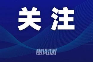 开云app官网下载安卓截图0