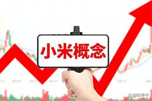 霍勒斯-格兰特打趣：公牛首个三连冠的球队最强 我能打爆罗德曼