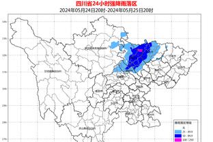 雷竞技raybet入口截图1